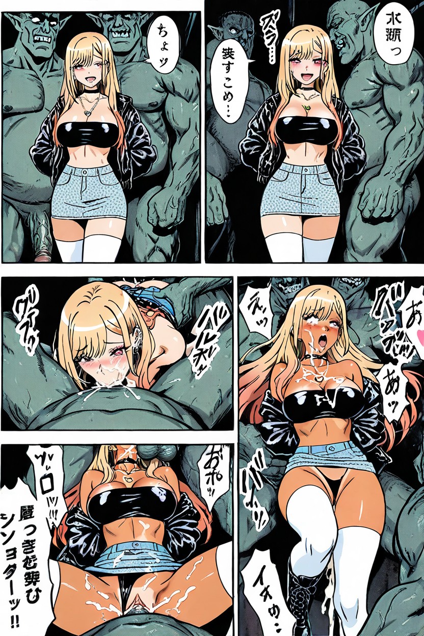 Low Rise Denim Skirt, Visible Ribs, Fucked By Huge Ogre Cocks Porno IA