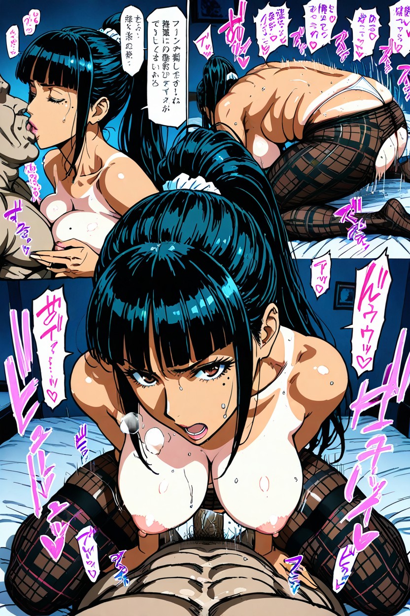 Eyes, Uncensored, Long Length AI Porn